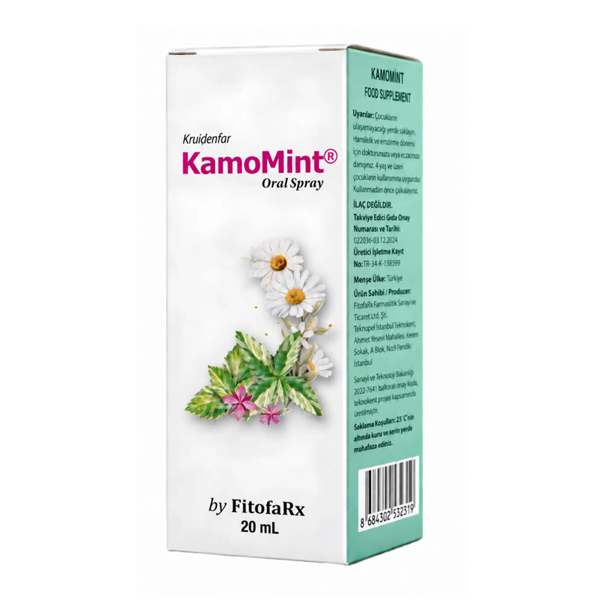 KamoMint